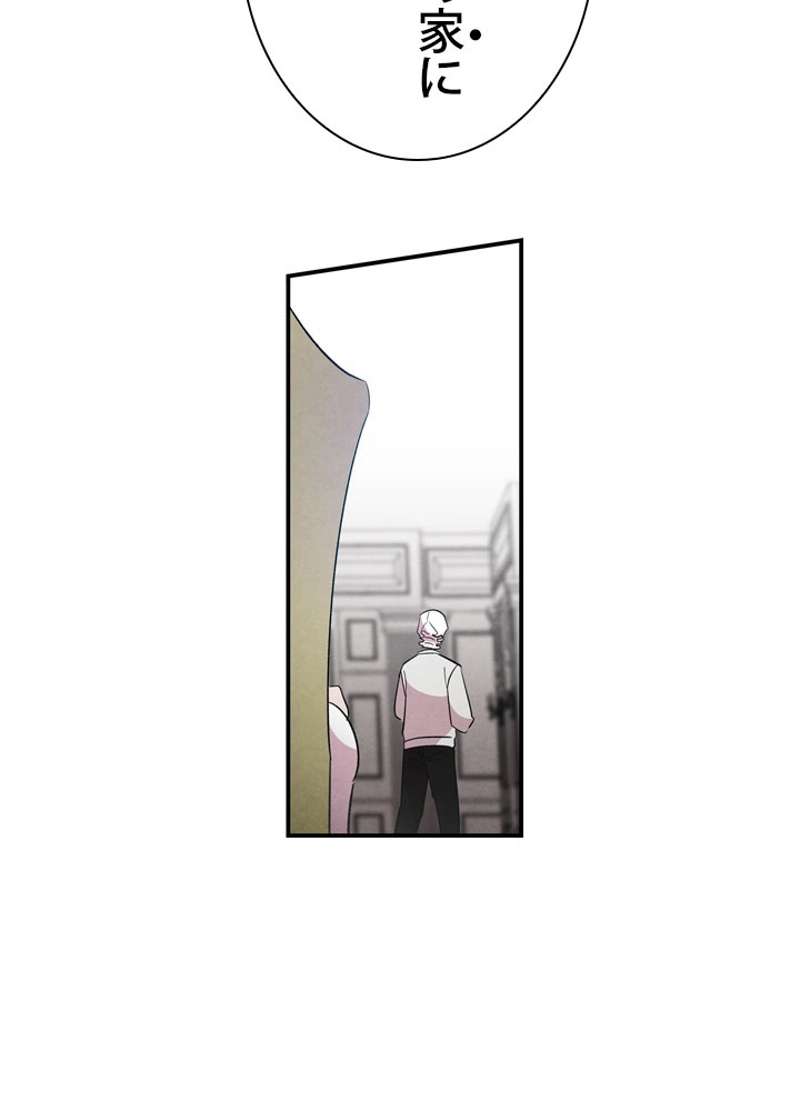 P64
