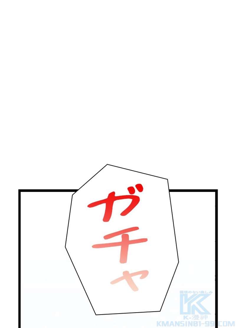 P65