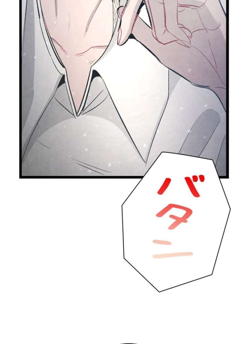 P67