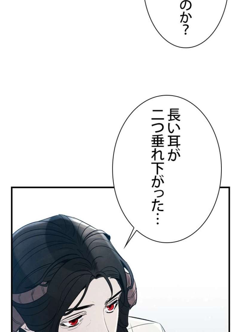 P73