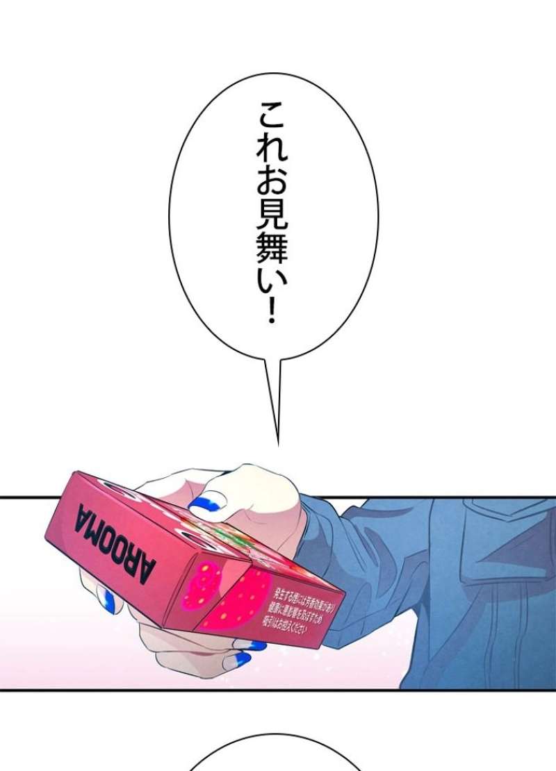 P76