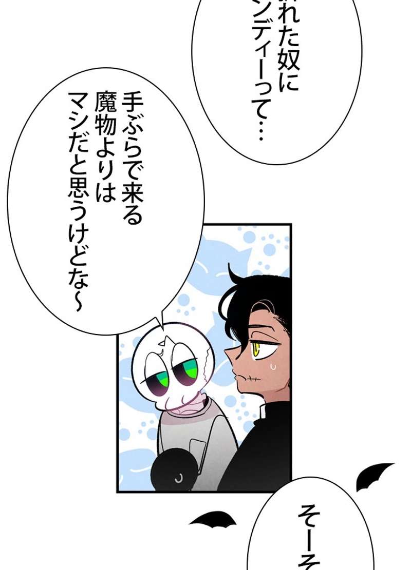 P78