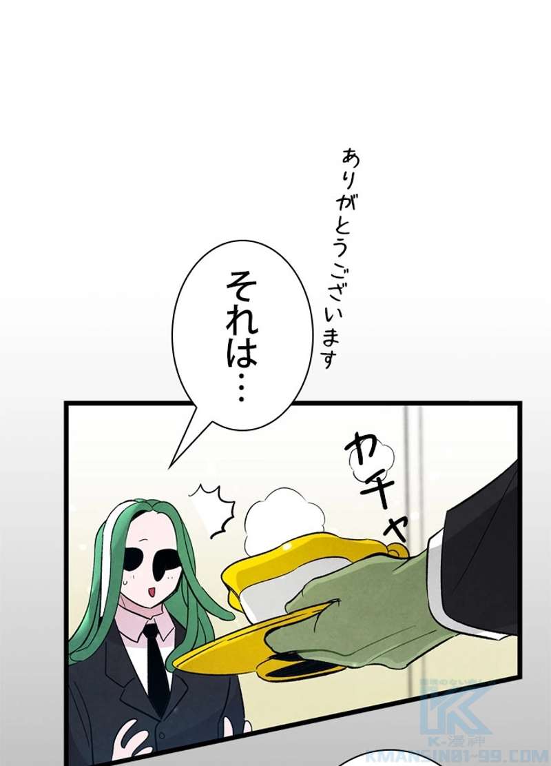 P92