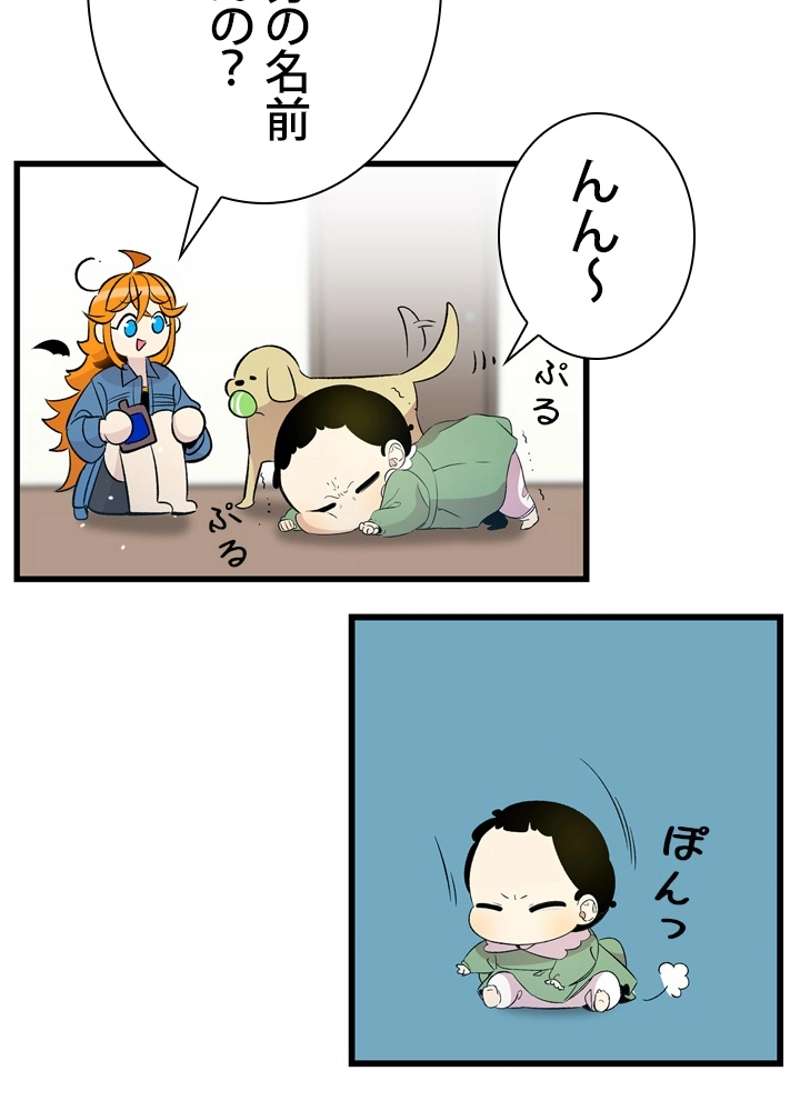 P30