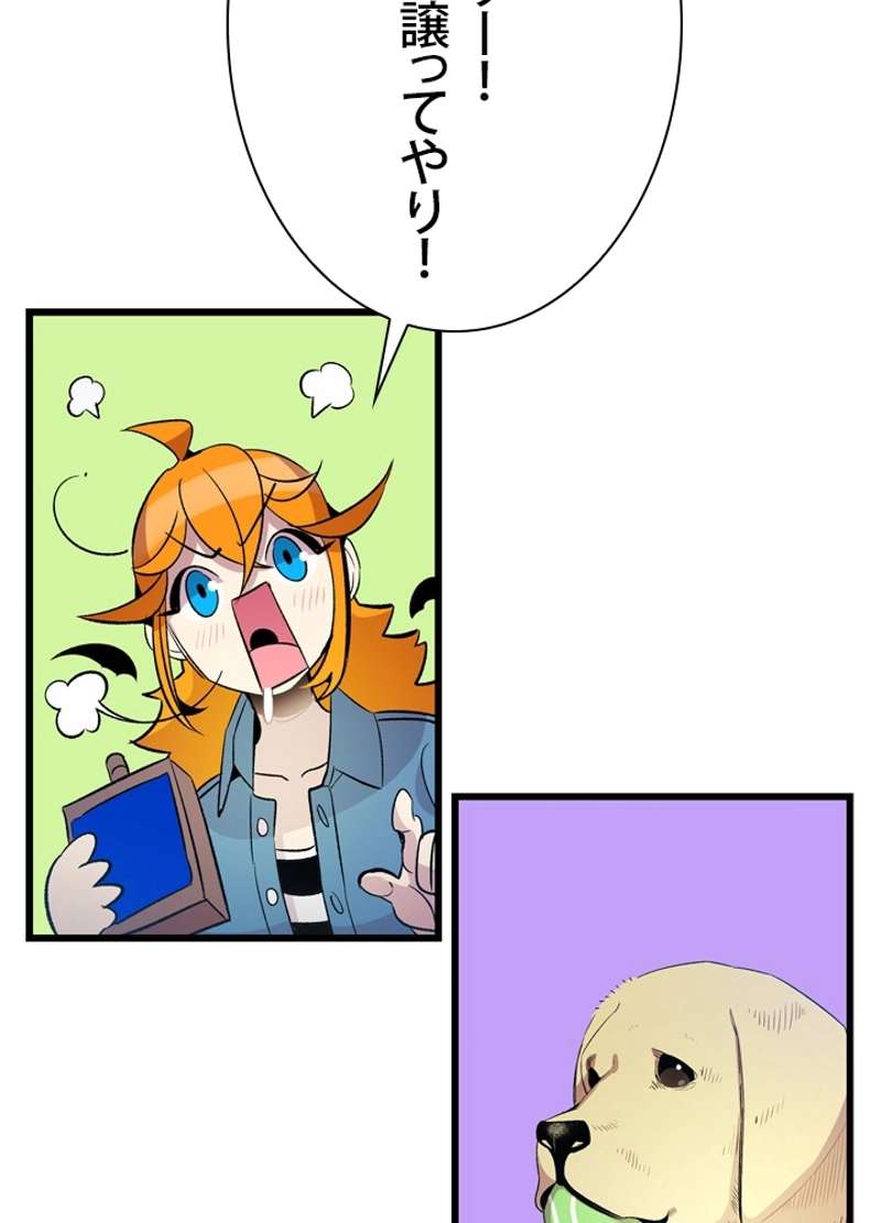 P37