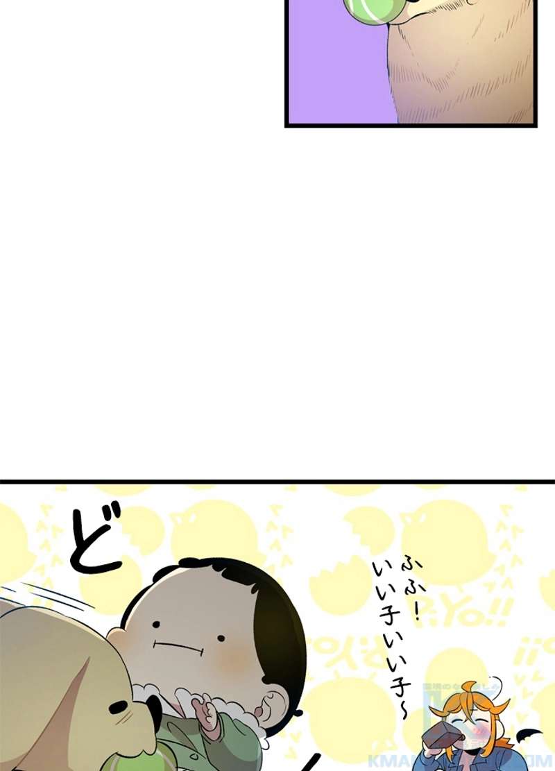 P38