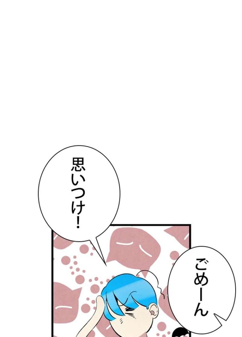 P46
