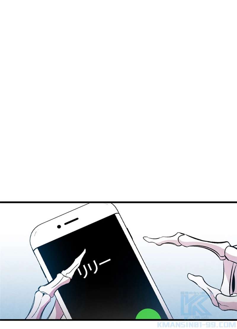 P56