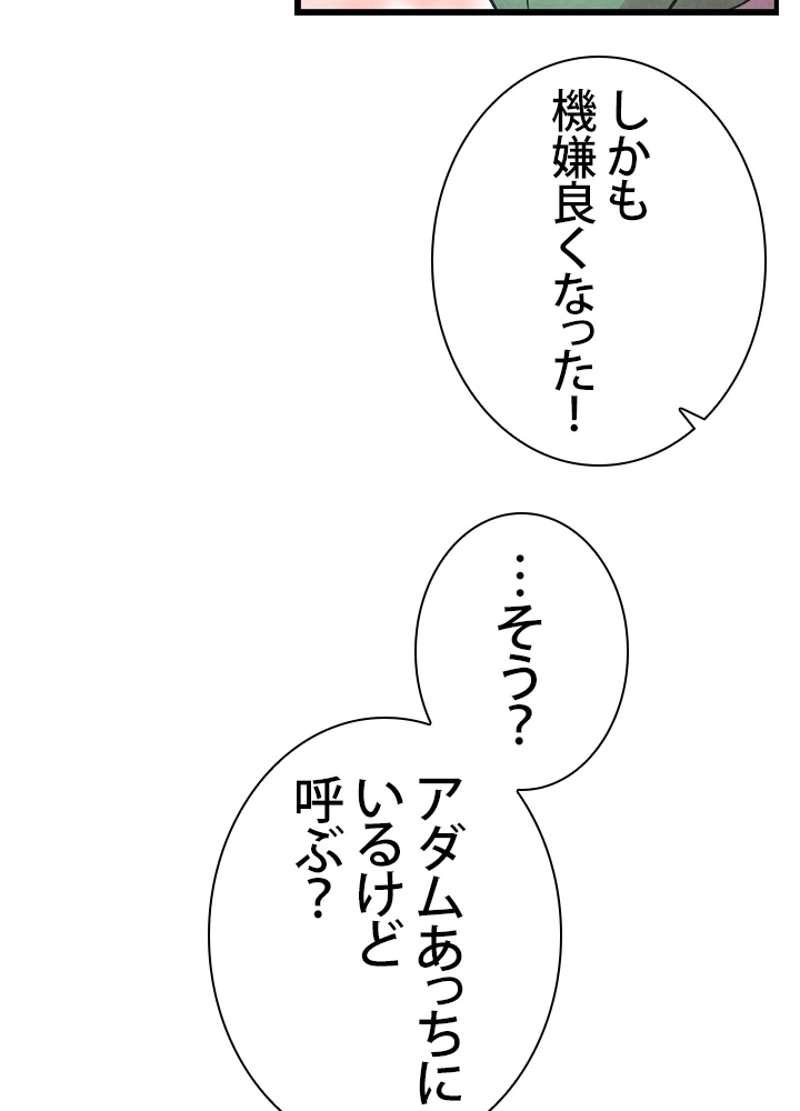 P64
