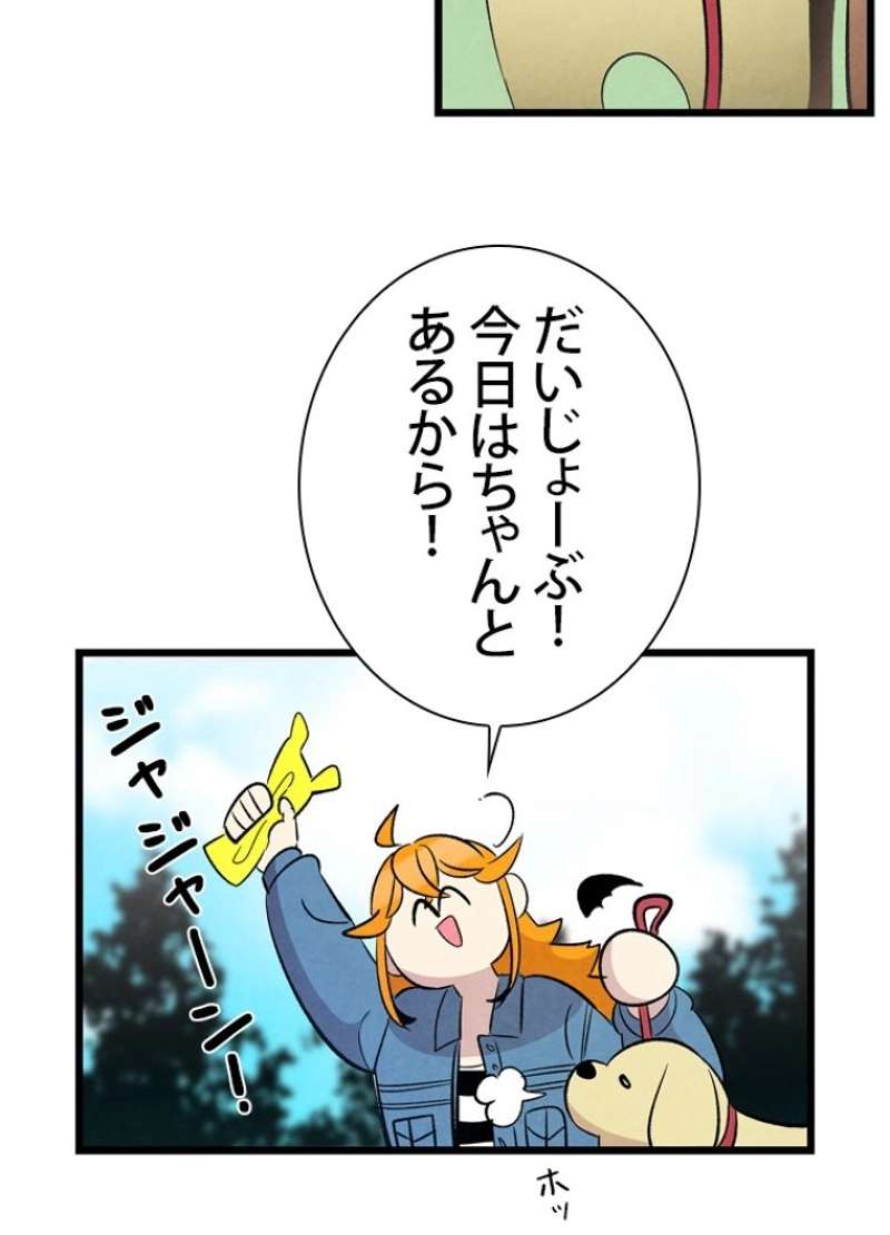 P70