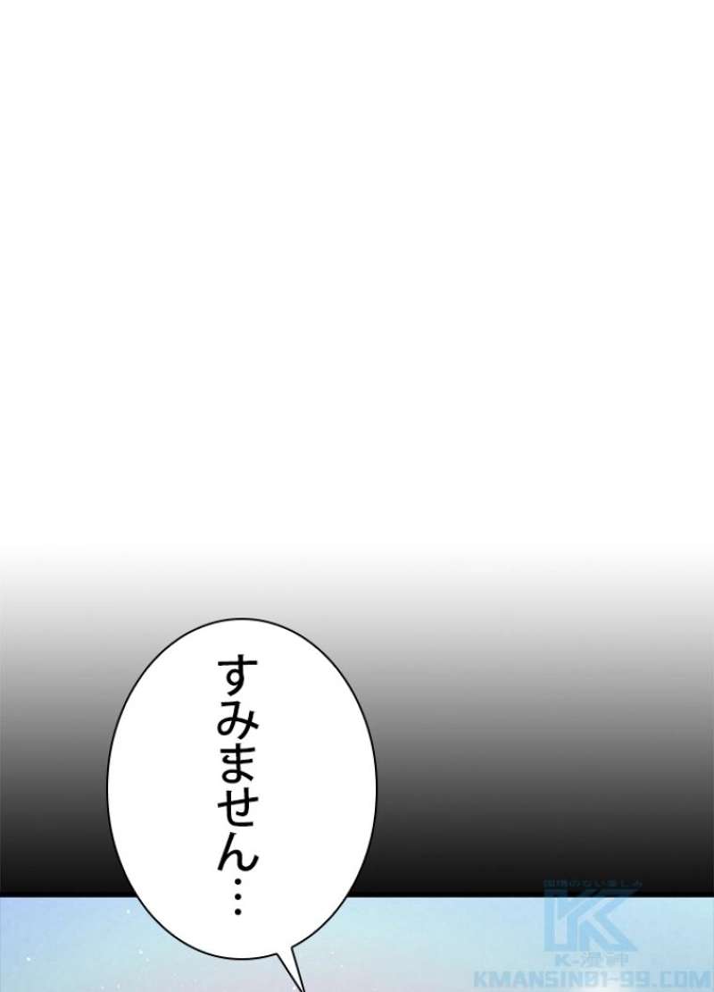 P71