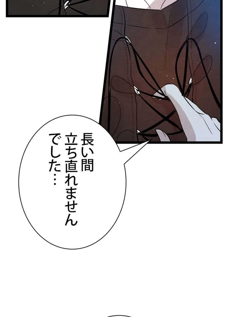 P24
