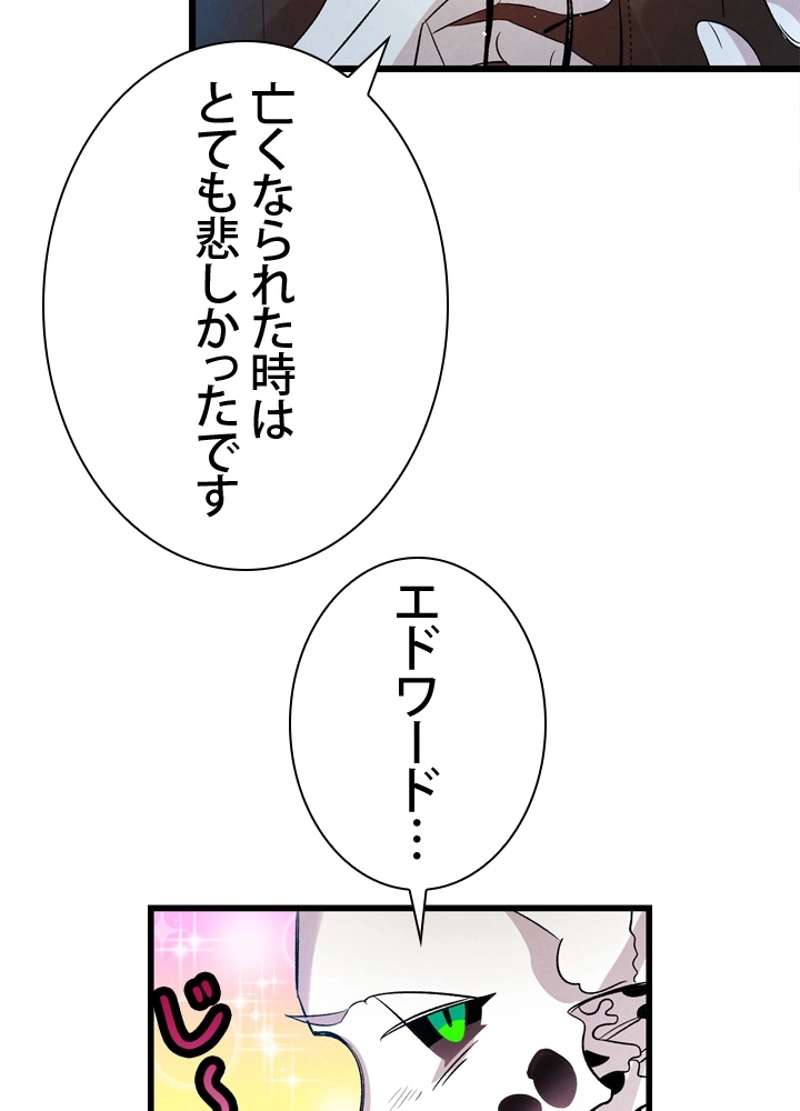 P39