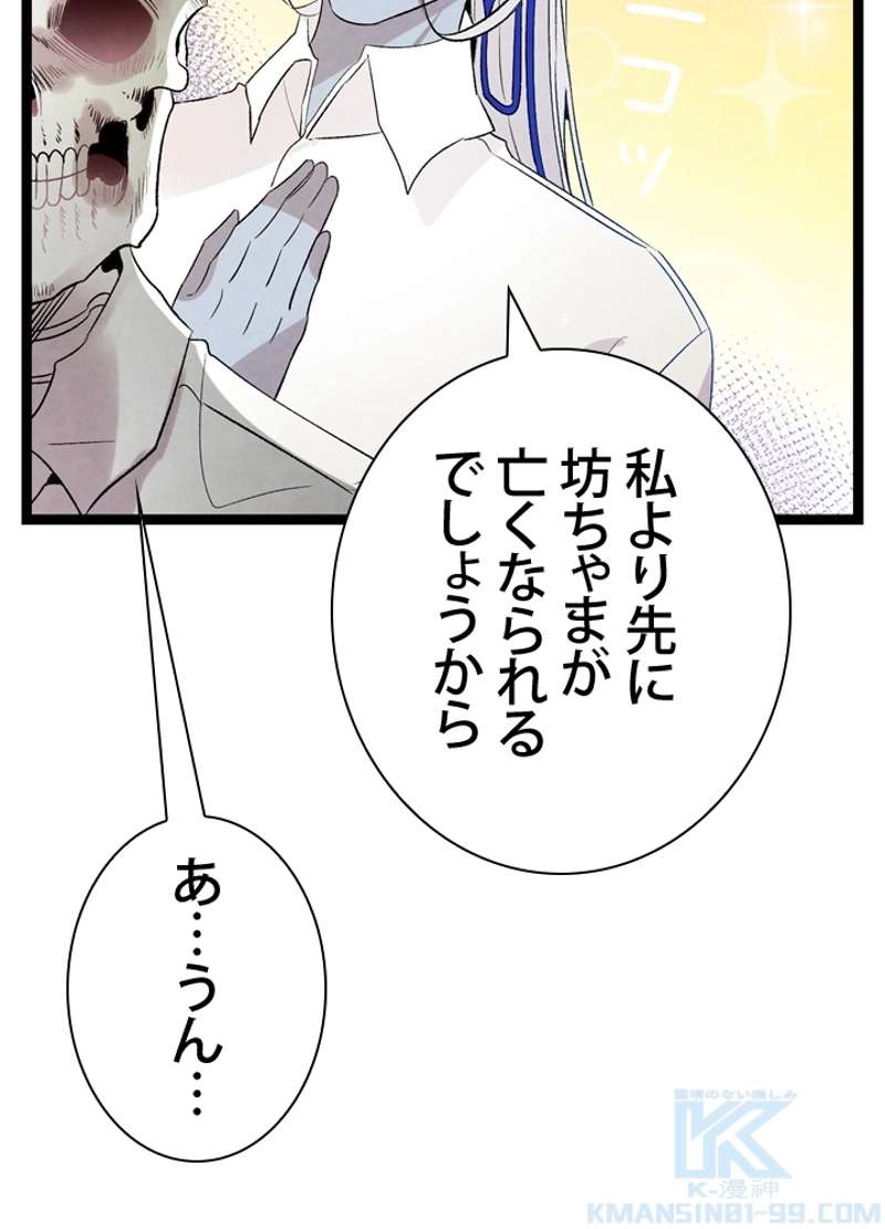 P41