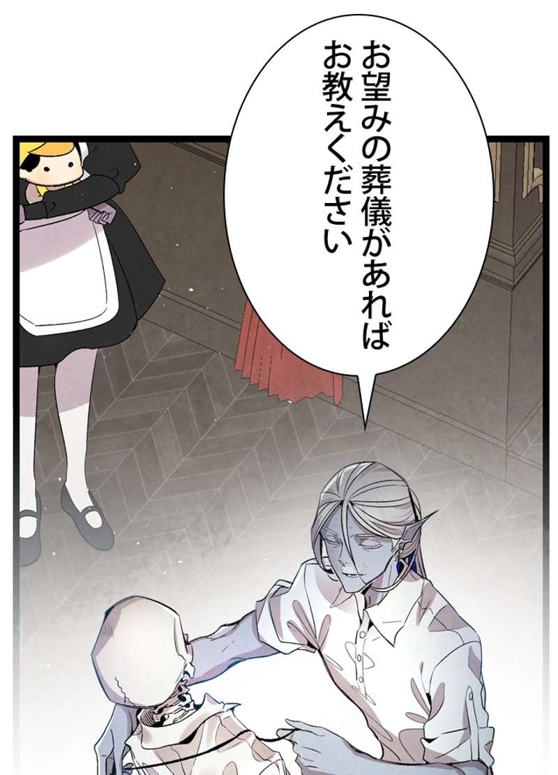 P42