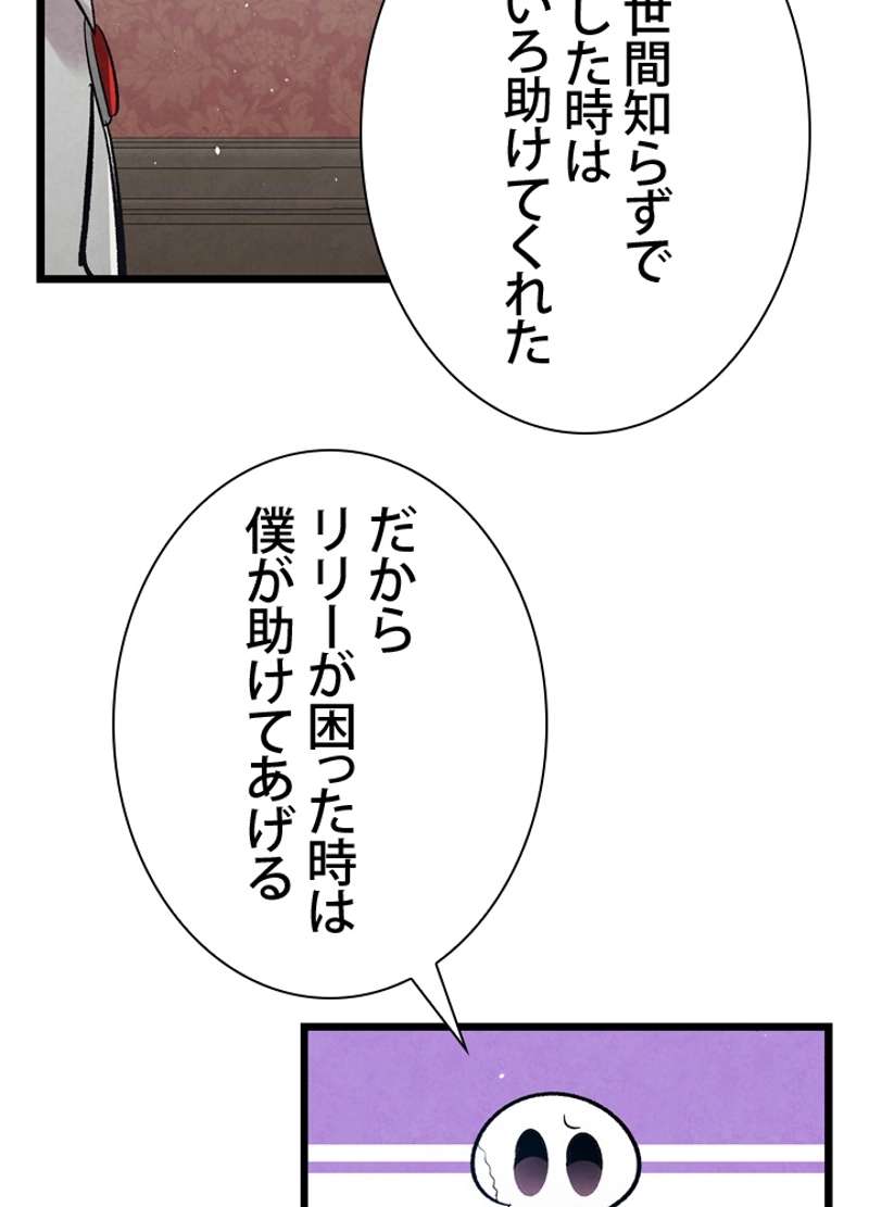 P58