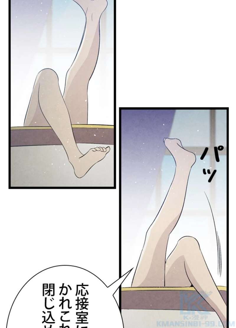 P62