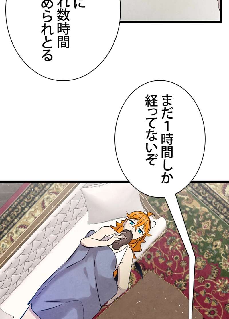 P63