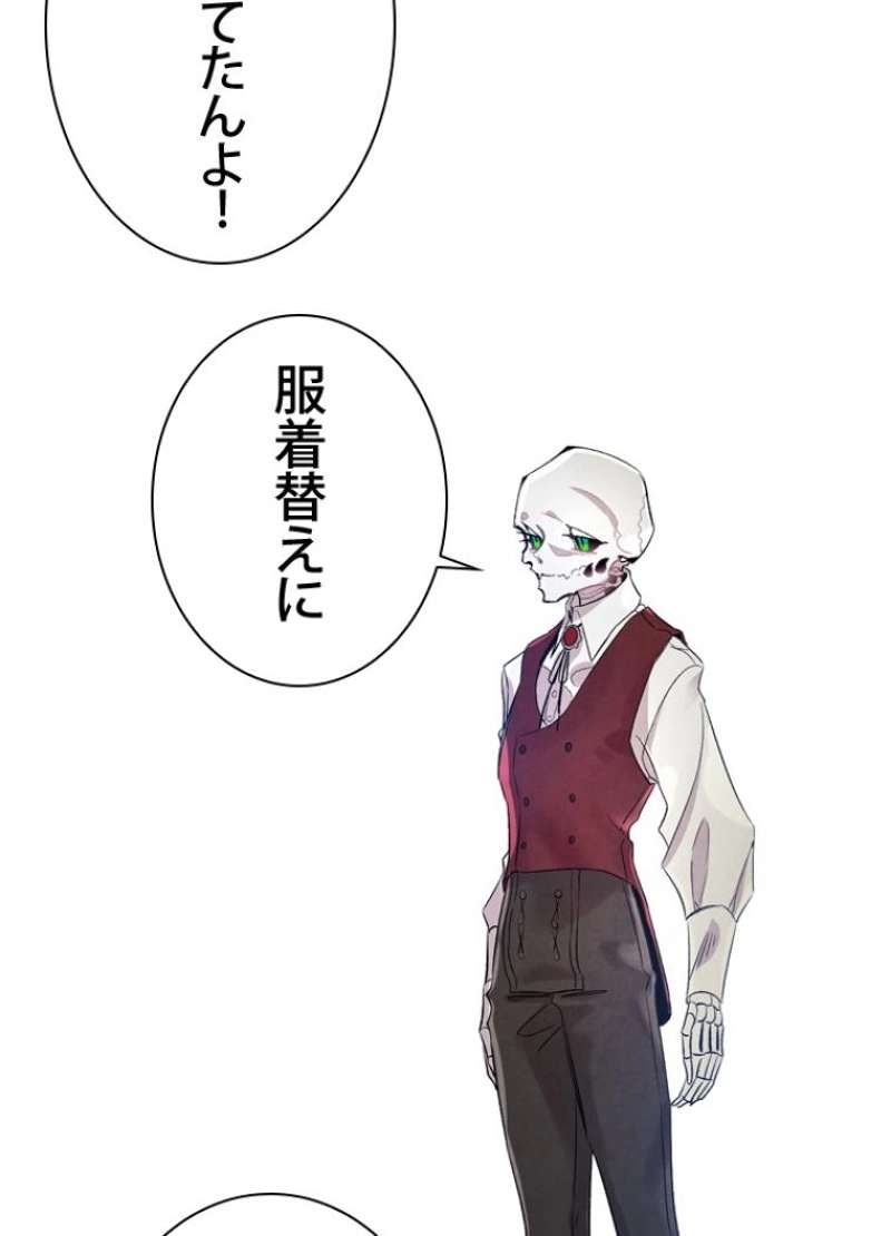 P66