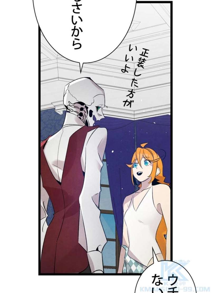 P68