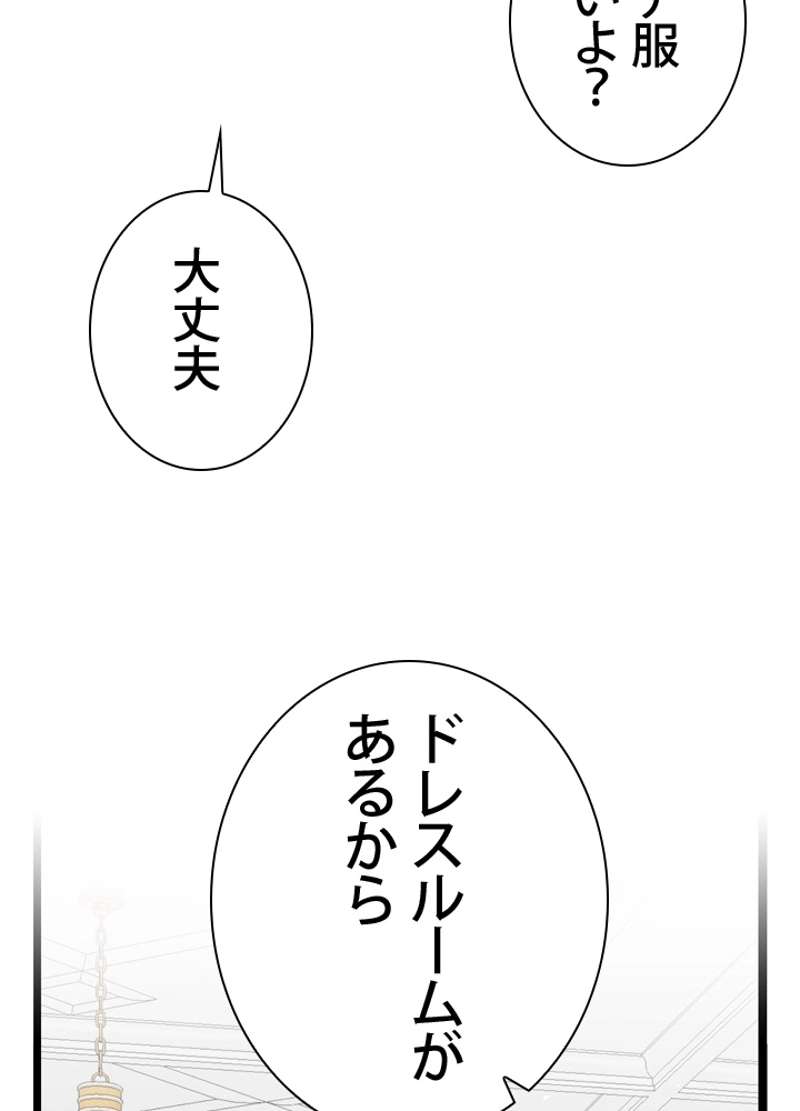 P69