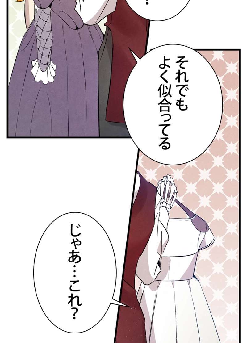P76
