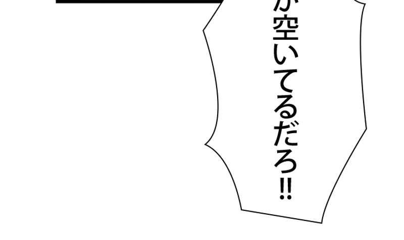 P78
