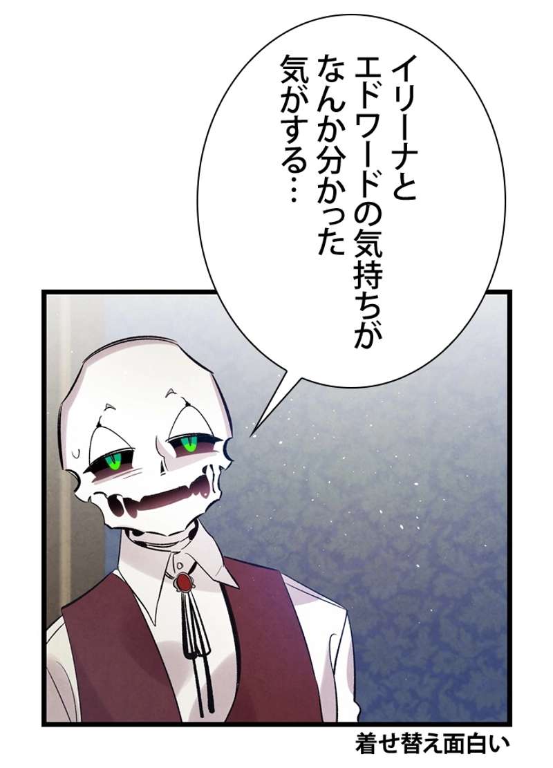 P79