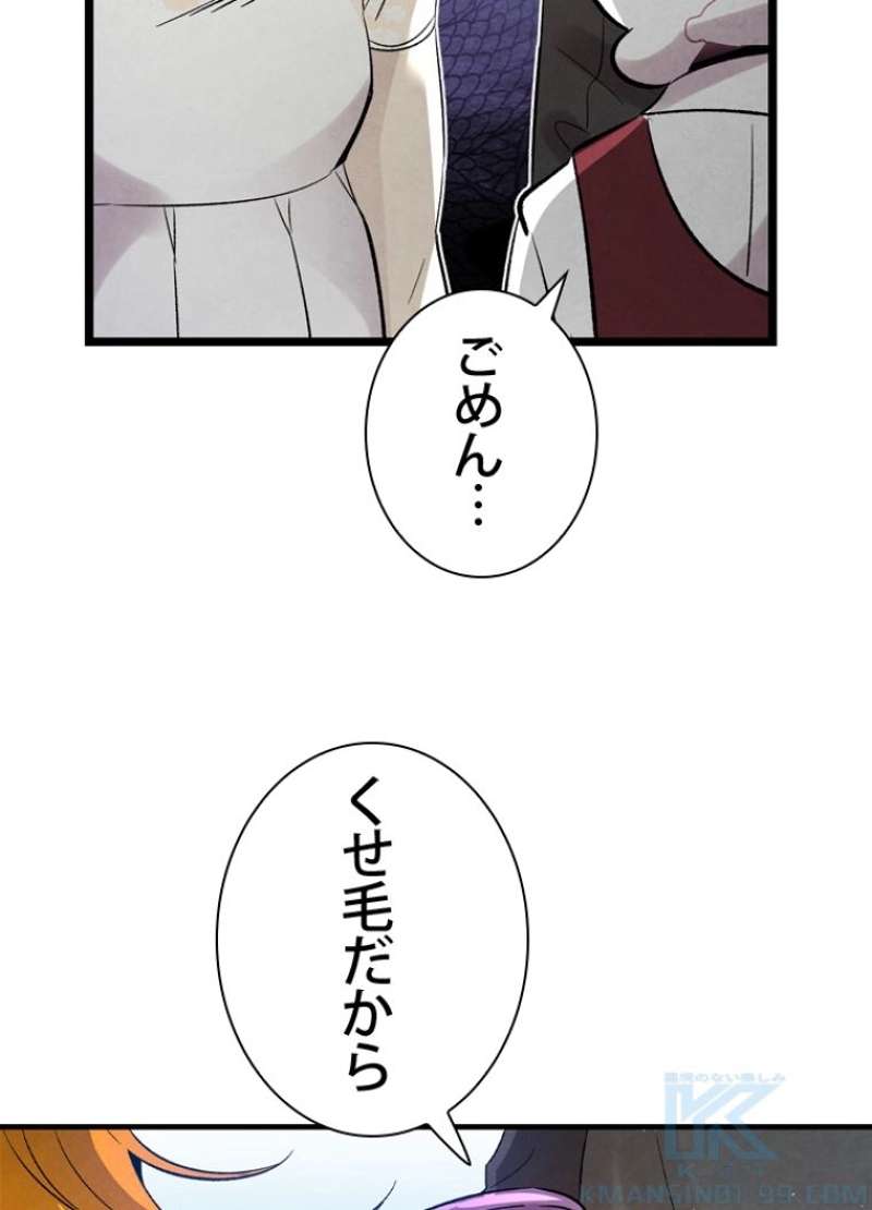 P83