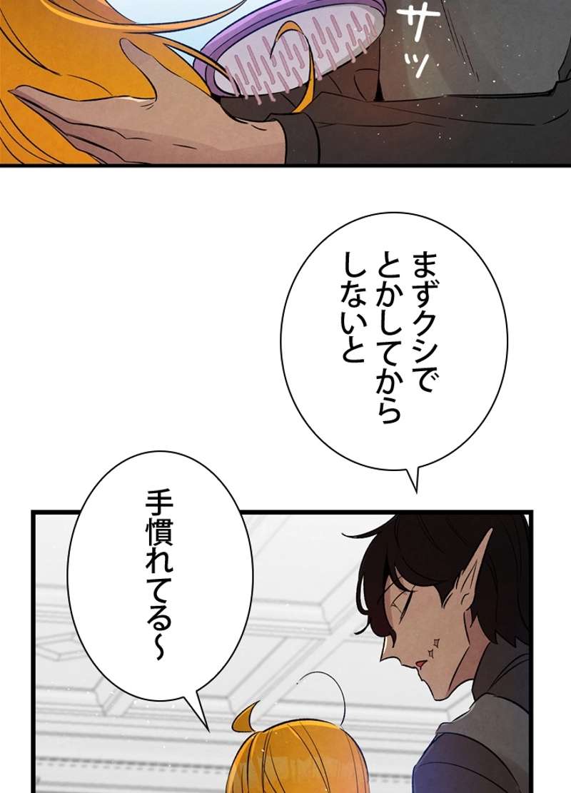 P84