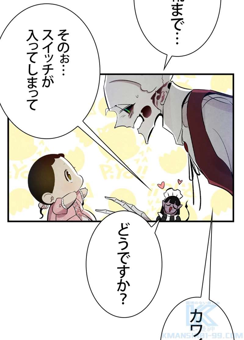 P89