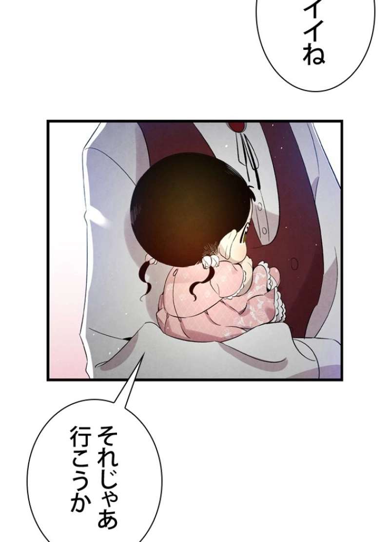 P90