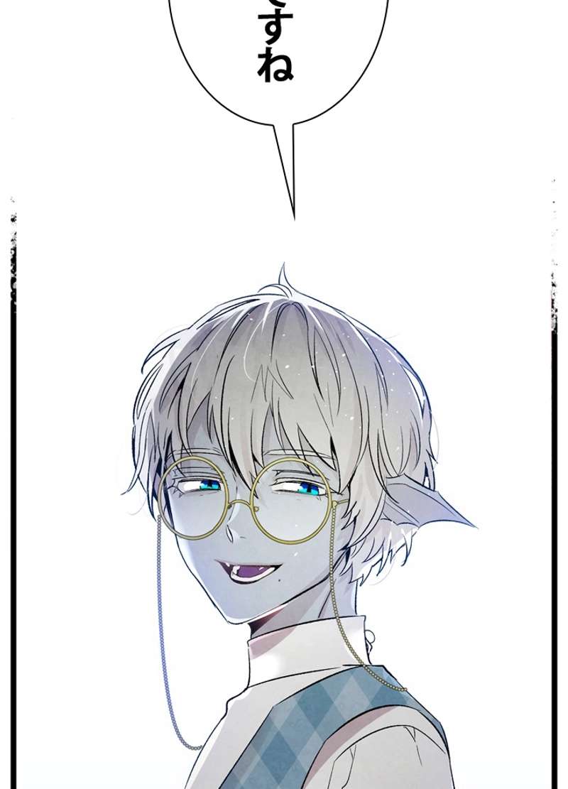 P96