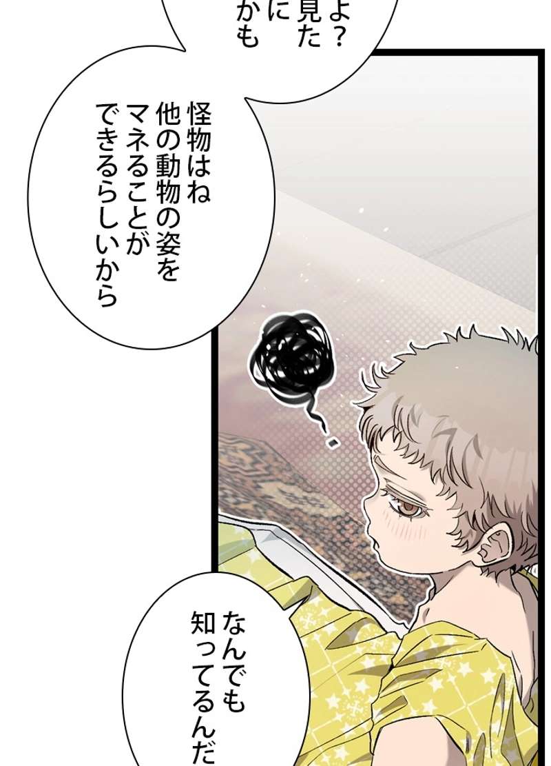P37