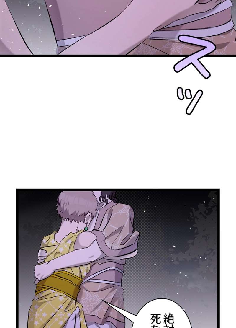 P52