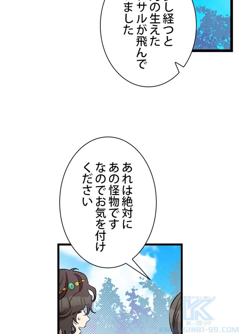 P65