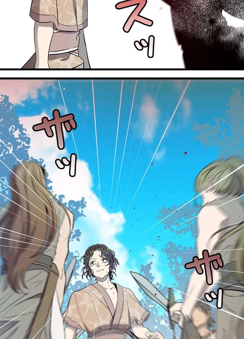 P67