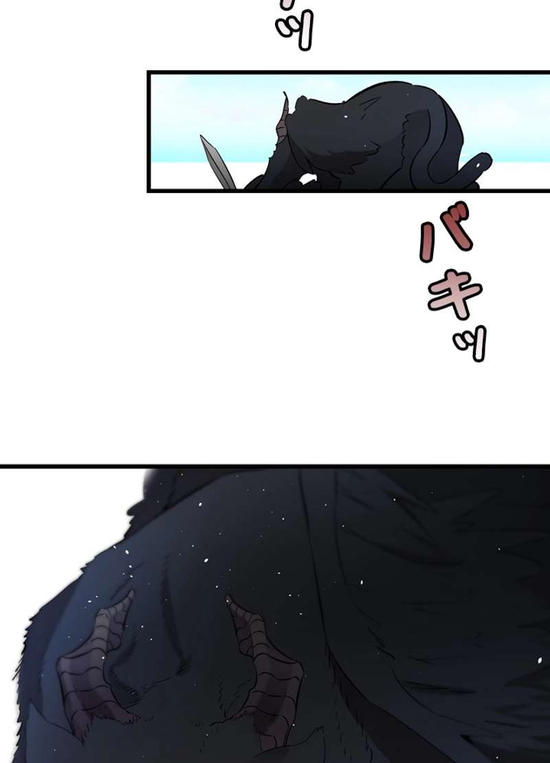 P79