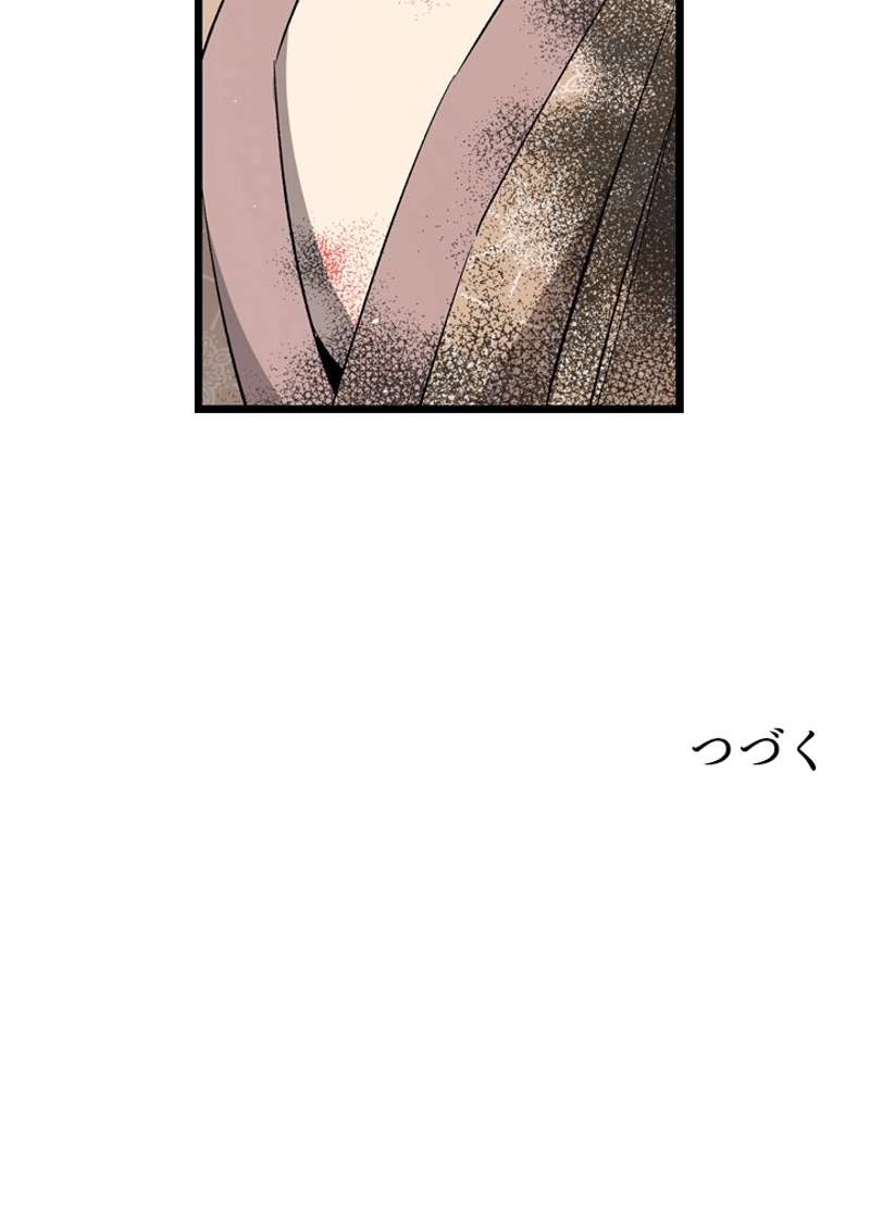 P82