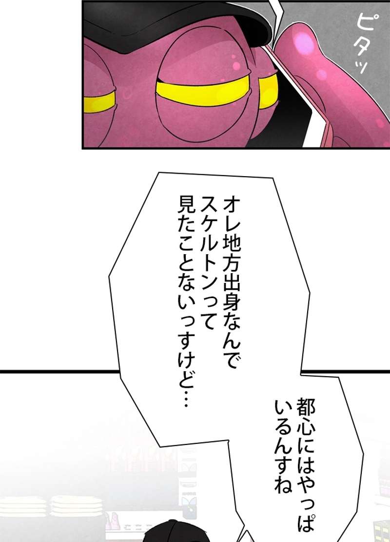 P42