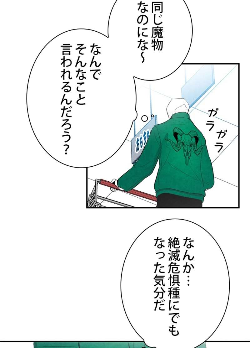 P51