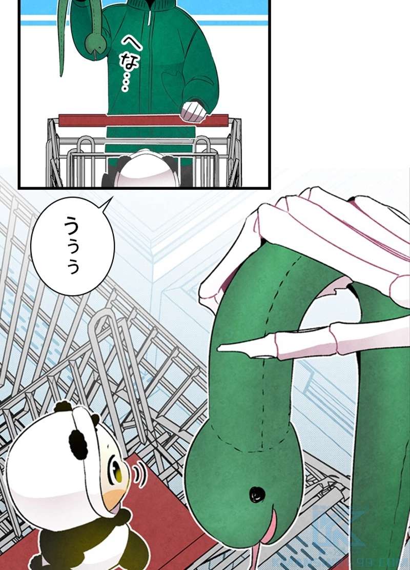 P56