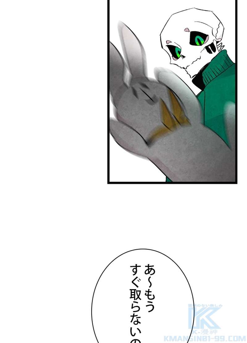 P62