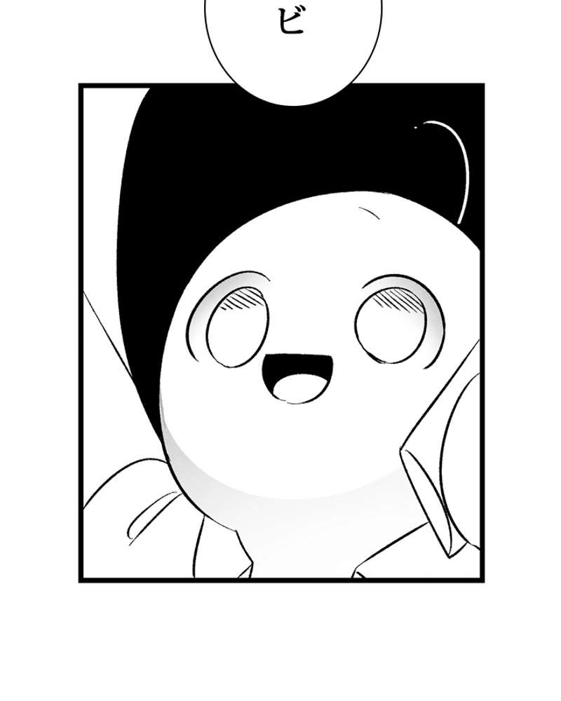 P85
