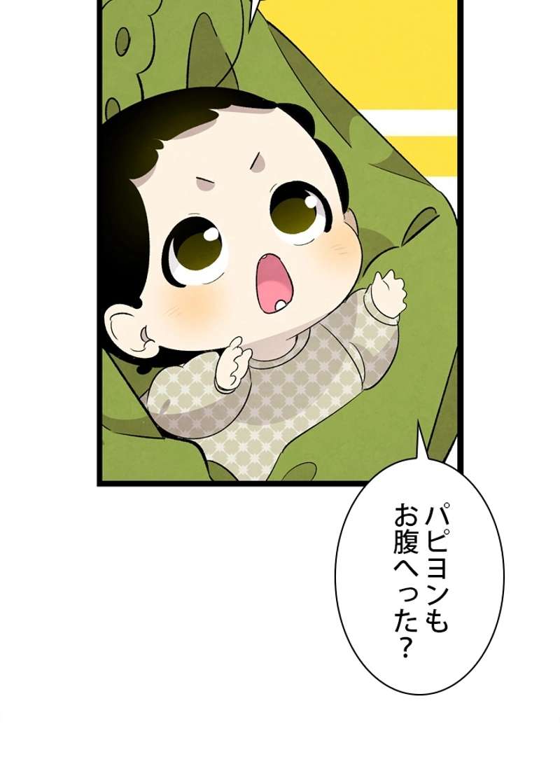 P102
