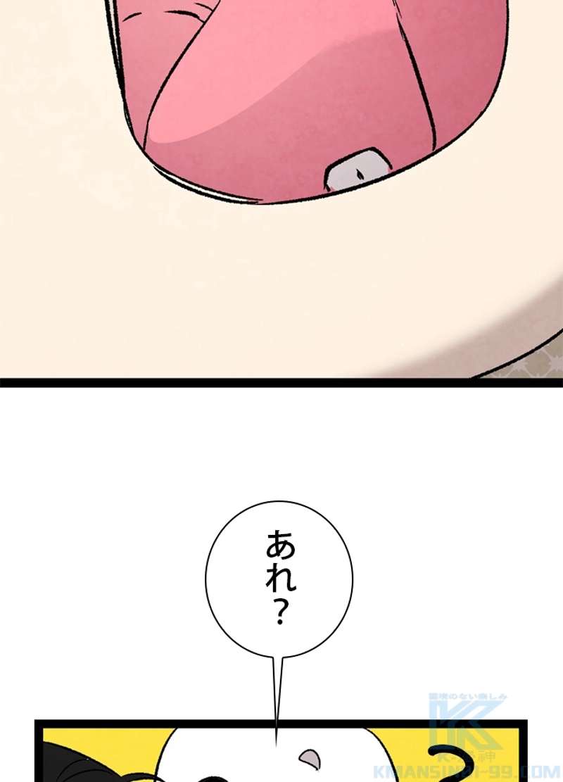 P104