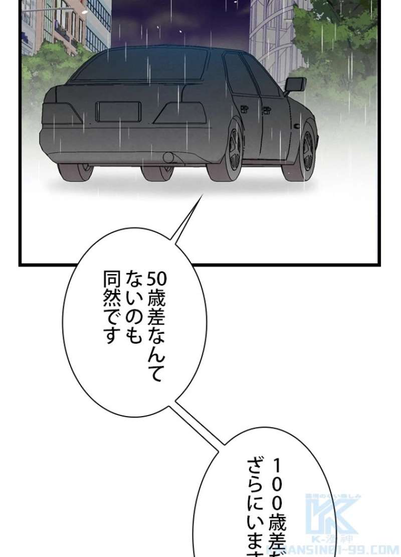 P35