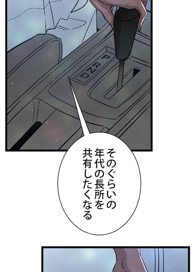 P40