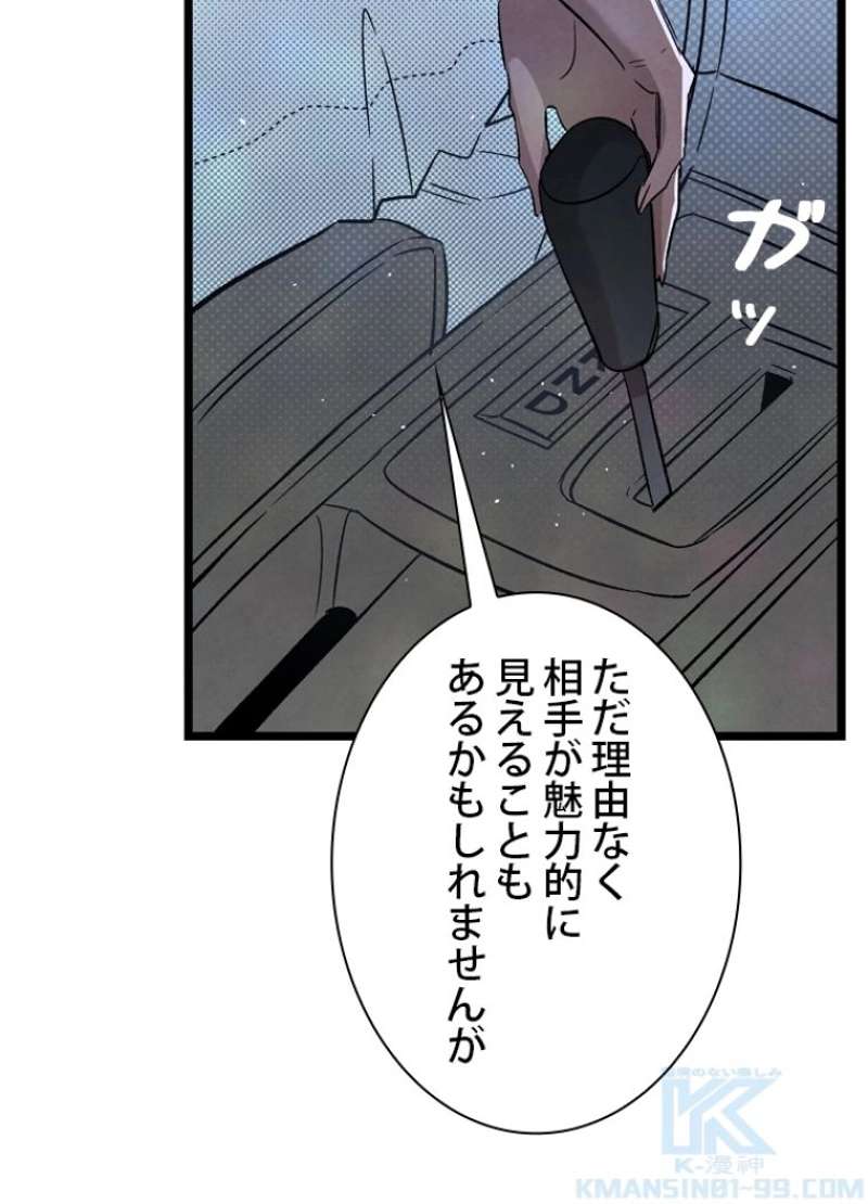 P41