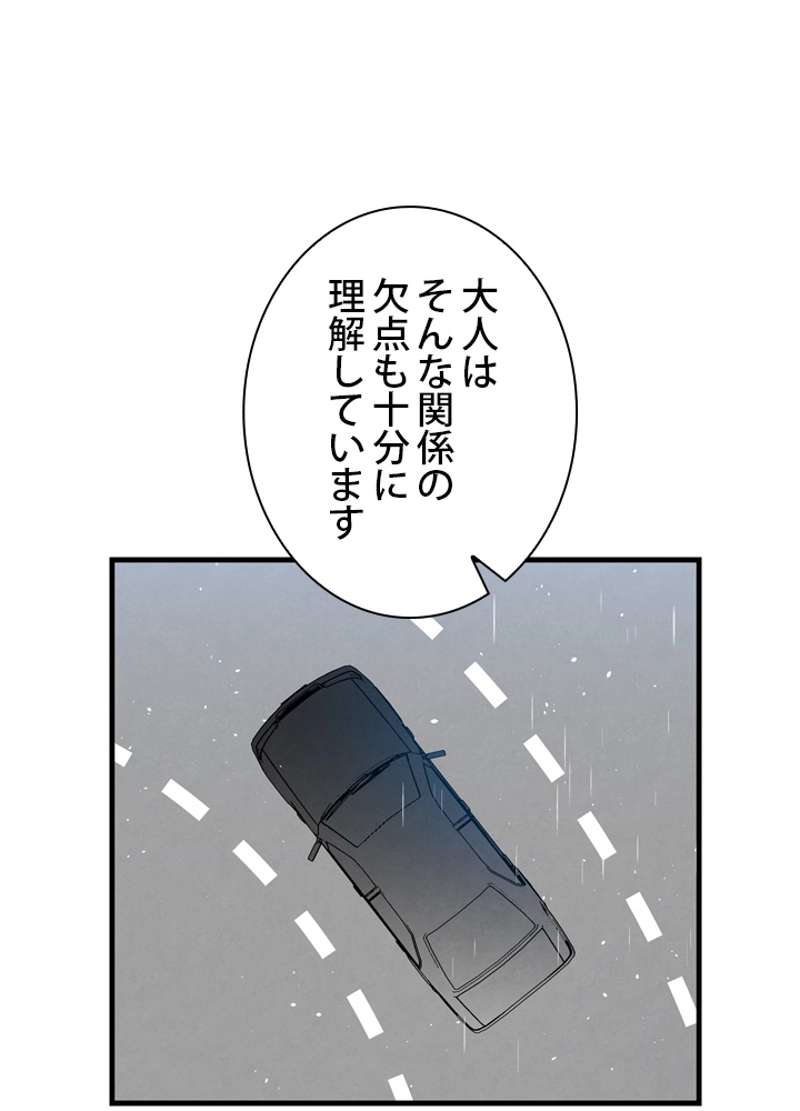 P42